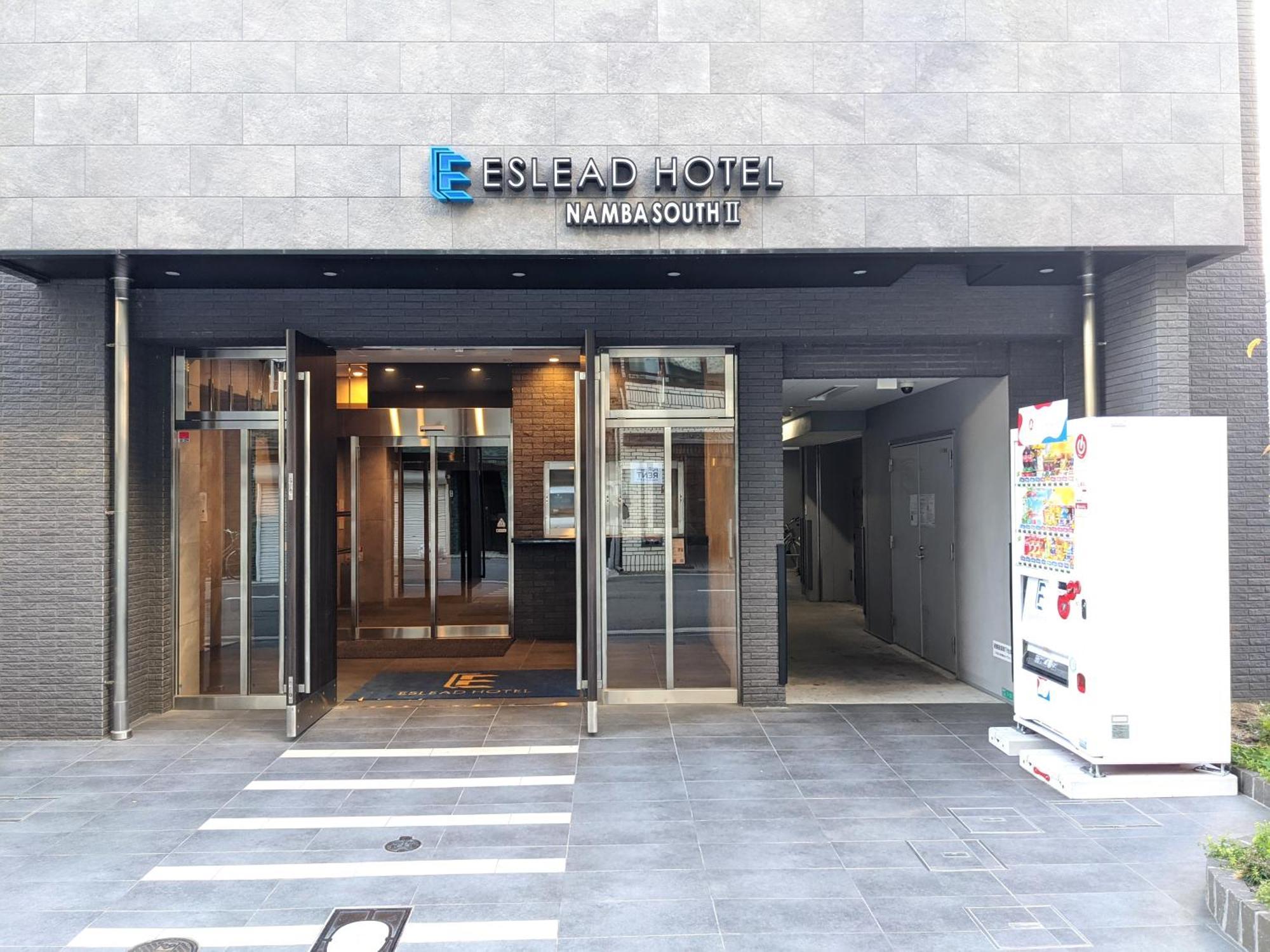 Eslead Hotel Namba South Ⅱ 大阪 外观 照片