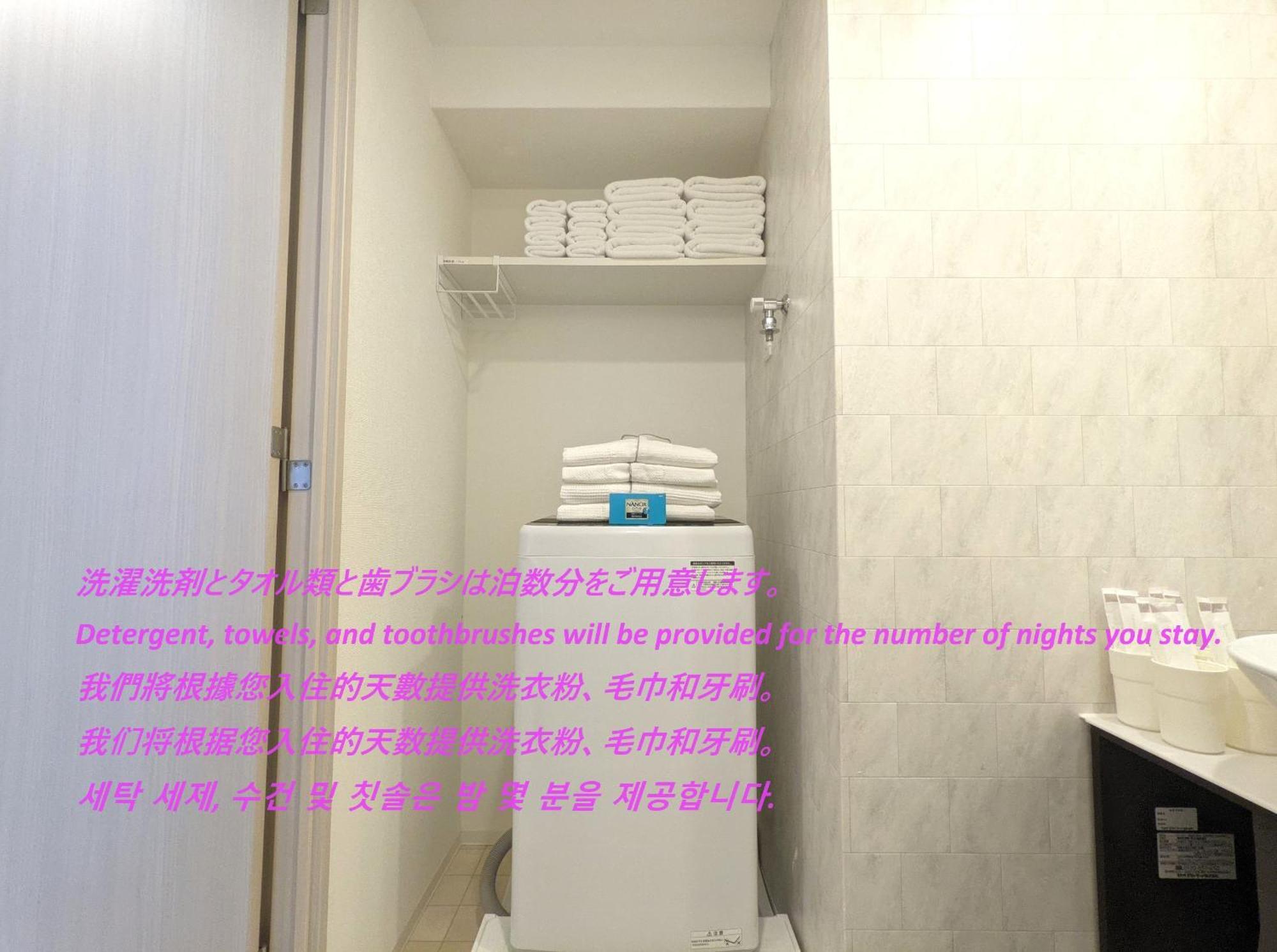 Eslead Hotel Namba South Ⅱ 大阪 客房 照片